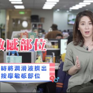 許藍方代言產品有哪些？印度卡其丸有嗎？許藍方最新代言產品告訴你